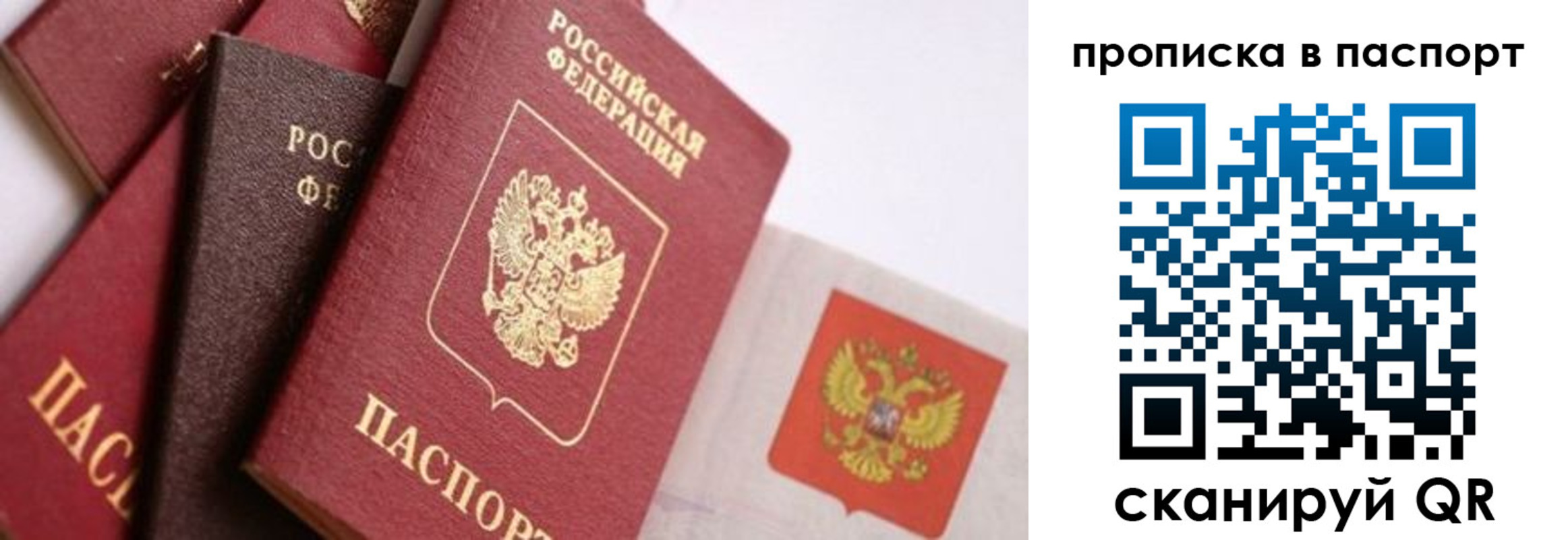 форма 3 в Кушве