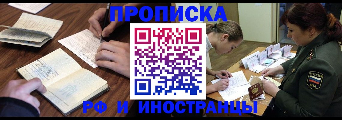 форма 3 в Кушве